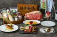 福岡県・博多和牛を楽しむ鉄板焼ランチ＆ディナーコース