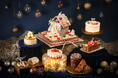 【ホテル インターコンチネンタル 東京ベイ】クリスマスケーキ&スイーツ コレクション2026の予約を開始