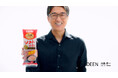 マルトモ 「プレ節®」新CM2篇を制作!DEEN池森さんが「プレ節®」をカケる?ウタう?!