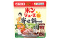 あのポンジュースが寄せ鍋に？！愛媛県庁にて新商品発表・試食会を開催！「マルトモ だし小鍋 ポンジュース香る寄せ鍋つゆ」