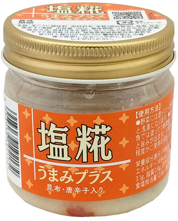 塩糀うまみプラス 塩糀うまみプラス