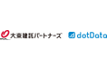 賃貸経営DXの加速に向け、大東建託パートナーズがAIデータ分析プラットフォーム「dotData」を導入