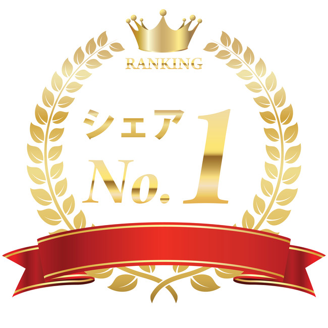 No 1調査 日本初調査 業界初調査 世界初調査 ならesp総研へ 業界1位 1999年8月以来 累計1 000件以上の実績 年間平均100件 年の実績 株式会社 Esp総研のプレスリリース