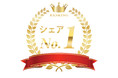 「No.1調査」「日本初調査」「業界初調査」「世界初調査」ならESP総研へ（業界1位：1999年8月以来、累計1,000件以上の実績・年間平均100件/年の実績）