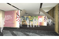 歌舞伎座ギャラリー企画展「KABUKI MUSEUM 2025 ~ What is KABUKI ? ~ 」
