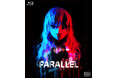 映画『PARALLEL −パラレル−』2025年7月30日(水)Blu-ray発売決定!