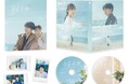 6月25日(水) 発売!映画『366日』特別版Blu-rayより「メイキング」ダイジェスト公開!
