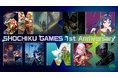 『バックパック・バトル』や『MiSide : ミサイド』などの日本パブリッシングを行う松竹ゲーム事業室が1周年を記念して、初のポップアップストア開催&公式SNS開設!