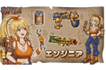 全世界100万本突破『バックパック・バトル』7種目の新クラス「エンジニア」実装決定!