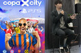 元サッカー日本代表・佐藤寿人さんが登壇！6月17日（水）PS5にて発売のフットボールイベント運営シミュレーション『COPA CITY』先行試遊会を実施