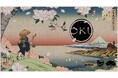 【8/19 は俳句の日】Steamウィッシュリスト40万超の注目作、俳句アドベンチャー『OKU』に松竹ゲームズが共同パブリッシャーとして参画決定