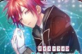 文通アイドルプロジェクト『Prince Letter(s)! フロムアイドル』ボイスドラマCD『Prince Letter(s)! フロム亜月アキト』発売に合わせた衣装＆等身大パネル展示詳細を発表！