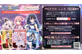 『Princess Letter(s)! フロムアイドル』タカラトミー原作TCG『WIXOSS』、スマートフォン向けリズムゲーム『D4DJ Groovy Mix』とのタイアップ詳細決定！