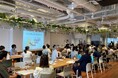 シナネンホールディングス本社に隣接する「ジオ品川天王洲」入居者の方々向けの防災イベントに協力しました