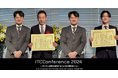テクノア、「ITコーディネータ協会表彰2024」の2部門で受賞!