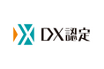 【テクノア】経済産業省「DX認定制度」の認定事業者に認定