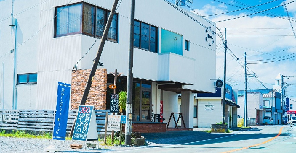 千葉県館山市のゲストハウス「tu.ne.Hostel」が「クラウド継業プラットフォーム relay(リレイ)」で後継者を募集。