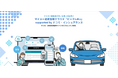 マイカー通勤管理クラウド「ビークルBiz」supported by ドコモ・インシュアランスサービス改定(新プラン追加、オプション機能追加)のお知らせ