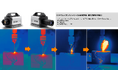 Teledyne FLIR社の赤外線ハイスピードサーモカメラ「X6981-HS」を販売開始