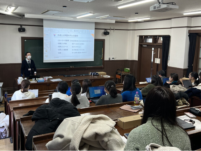 教育現場AI