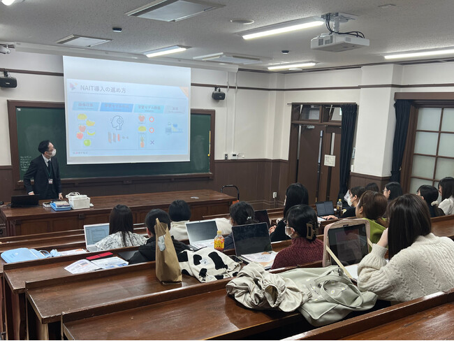 教育現場AI
