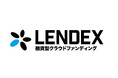 【融資型クラウドファンディング LENDEX】2024年12月度運用報告