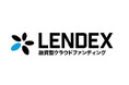 【LENDEX】「春のキャッシュバックキャンペーン」開催のお知らせ