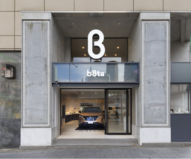 売らない小売のパイオニア、b8ta Japanの新店舗「b8ta Tokyo - Shibuya 」の内部を初公開｜ベータ・ジャパン合同会社のプレスリリース