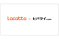 ヒバライドットコム、キャリアインデックスのアルバイト・派遣情報サイト「Lacotto（ラコット）」と求人連携を開始