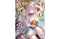 Xフォロワー96.6万人!『ロシデレ』キャラクター原案、Vtuber『博衣こより』『ペトラ・グリン』『五十嵐梨花』キャラクターデザインなど手がけるイラストレーター・ももこ最新画集が発売&イラスト展開催