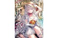 大好評につき緊急発売前重版! Xフォロワー数97.1万人を誇る大人気イラストレーター・ももこの最新画集『ももこ画集 arpeggio』。発売記念の個展も開催中!