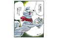 雑誌「イラストレーション」の公式サイトにて初の漫画連載『あなたのことが一番好きなの』(作:七野ワビせん)が本日よりスタート!
