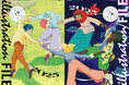 イラストレーター790人の仕事ファイル『イラストレーションファイル2025』は3月31日(月)発売! イラストレーターとの新たな出会いの一助に