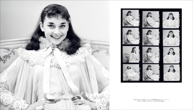 オードリー ヘプバーン写真集の決定版 The Best Of Audrey オードリー ヘプバーン写真集 伝説的な美の肖像 2020年5月30日発売 株式会社玄光社のプレスリリース