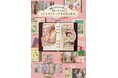 捨てられない紙モノが、人生を彩るアートになる。『世界一かんたんで楽しい「貼る」ライフログ ジャンクジャーナルのはじめ方』発売！