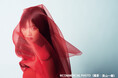 「#渋谷に巨大天ちゃん」登場！『コマーシャル・フォト2026年8月号』の山﨑天（櫻坂46）のビジュアルが道玄坂ハッピーボードAに掲出！