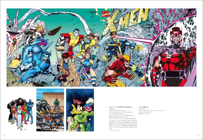 スパイダーマン アイアンマン X Men キャプテン アメリカ ブラックパンサー アベンジャーズ 超一流アーティストが描く Marvel 愛 全開の美麗アート370点超収録した書籍が登場 株式会社玄光社のプレスリリース