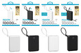 【新商品】最大4台の同時充電が可能!PD20Wの急速充電にも対応した「ケーブル一体型モバイルバッテリー」新登場!