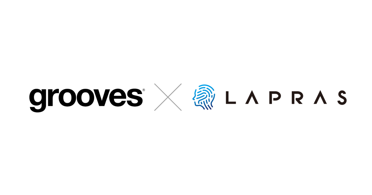グルーヴスとLAPRASがエンジニア採用領域で提携