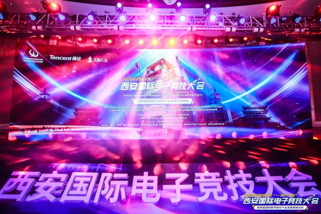 13ヵ国が参加する「国際esports連盟」が発足!|一般財団法人 日本esports促進協会のプレスリリース