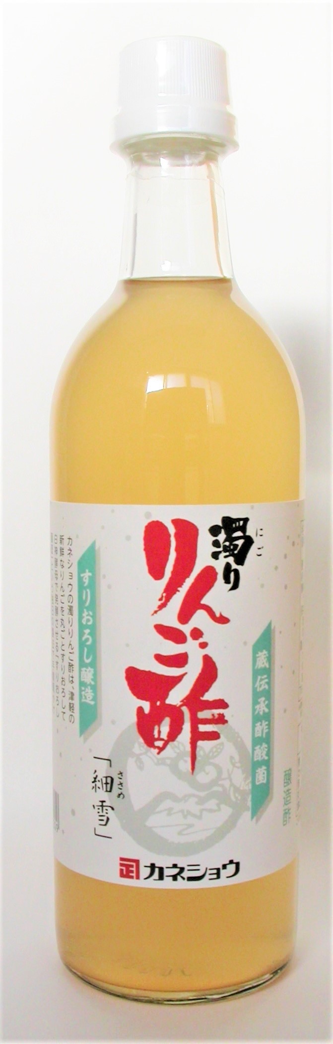 ストア カネショウ 青森の味 蔵伝承酢酸菌 濁り りんご酢 細雪 500ml １２本 4905424372015 ×12 目安在庫=△ fucoa.cl