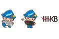 相模原市市制施行70周年の歩みを祝う、HHKBとのコラボレーションイベント実施