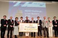 PFUがNEDO懸賞金活用型プログラム「NEDO Challenge,Li-ion Battery 2025」にて1位獲得!