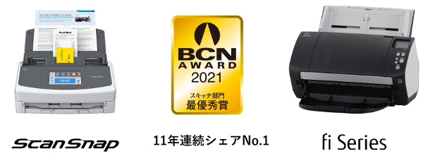 BCNロゴ