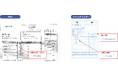 AI-OCR「DynaEye 11」が待望のドットプリンター印字に対応、伝票やFAXを扱う流通業のDXを支援