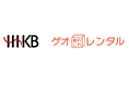 HHKBがゲオの長期レンタルサービスに対応
