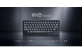 HHKB Studio専用キートップセットに新色「灰」が登場
