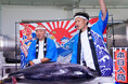 売り切れ必至‼︎ お早めのご来場を!11月17日(日) 浜松仲卸「まぐろの海商」の「まぐろ解体ショー&即売会」