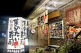 《鮮度抜群の寿司を日常に》静岡の味覚を楽しめる『まめたい寿司』南町田店がオープン