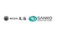 SANKO MARKETING FOODS、大田市場の仲卸・大治と生鮮流通における戦略的パートナーシップを締結、水産×青果の連携で新たな価値創出へ
